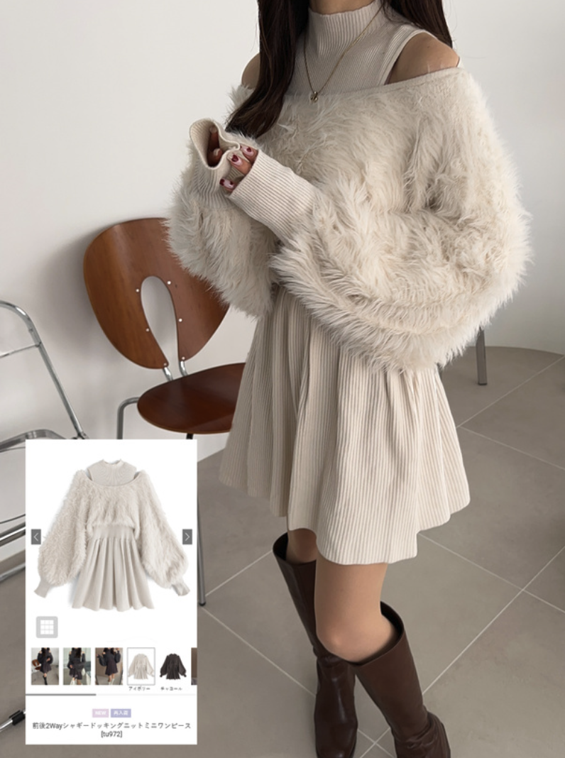 雙向毛絨拼接針織迷你連身裙