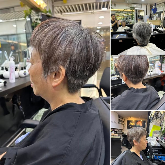 長者挑染深色