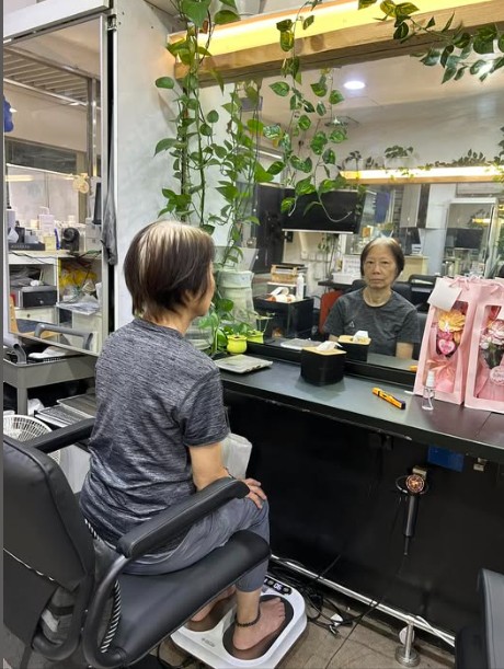 太赫茲養生機  