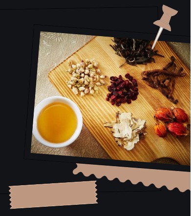 大利行參茸產品介紹