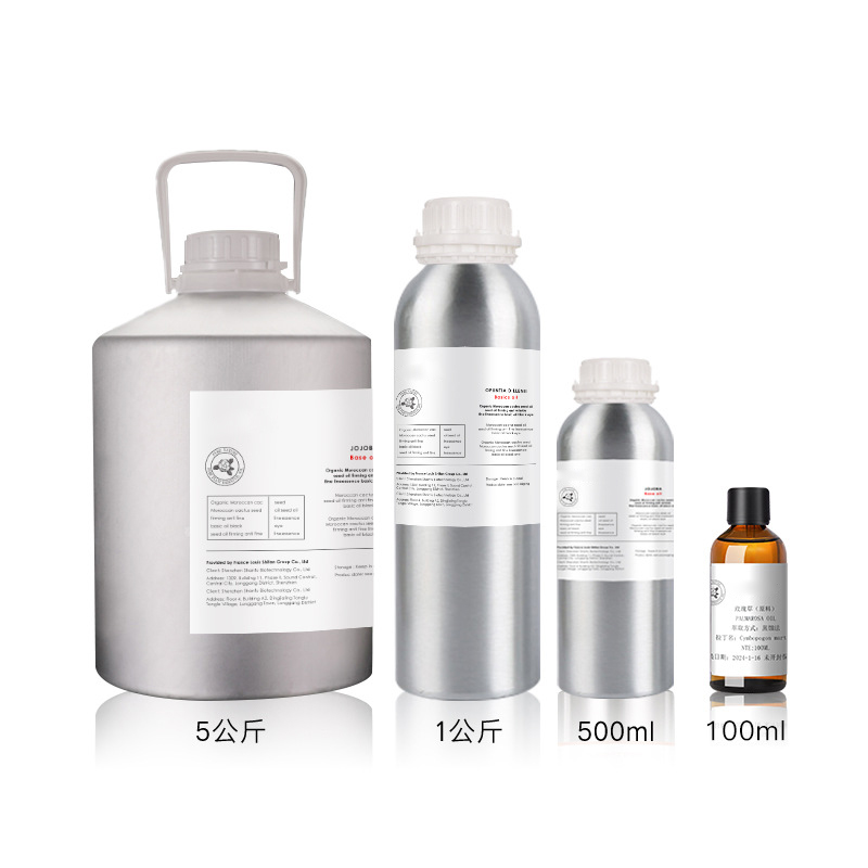 法國乳木果油100ml裝