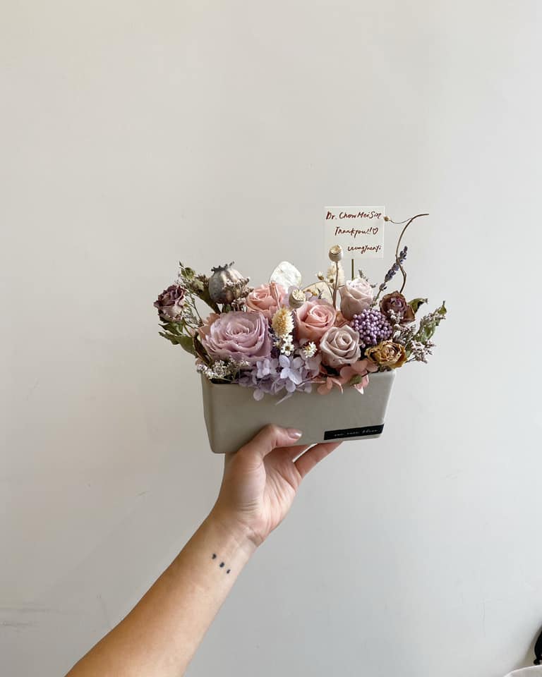 永恆溫柔，致謝心意