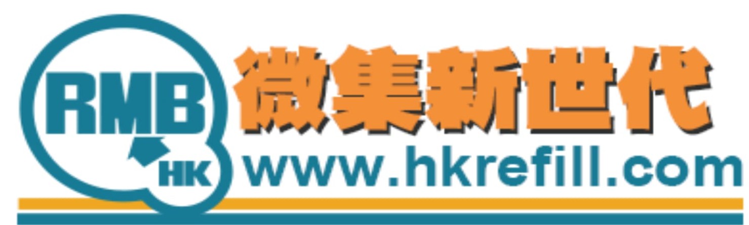 微集新世代