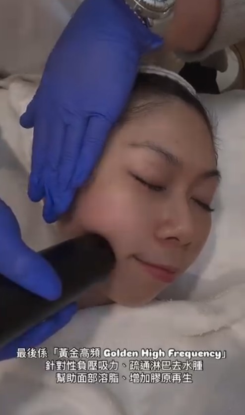 PLAMODE黑金鋼療程