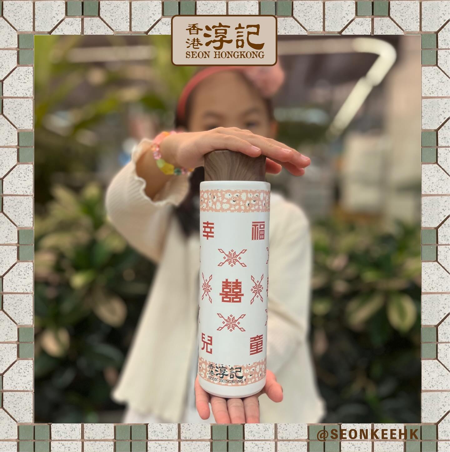 乍暖還寒的天氣