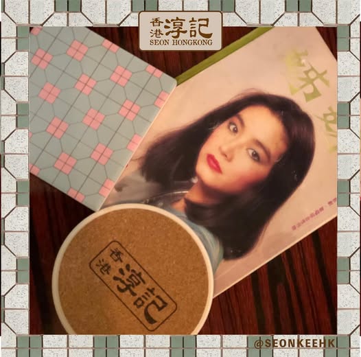 最近有個訪問關於淳記既起源