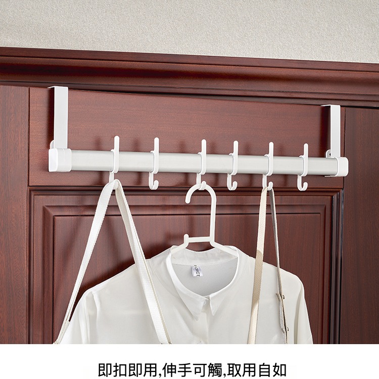 免打孔門後掛架