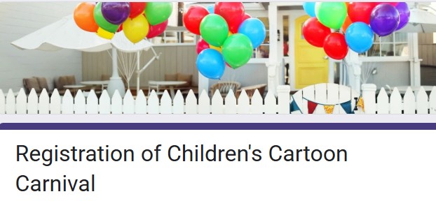 Registration of Children's Cartoon Carnival