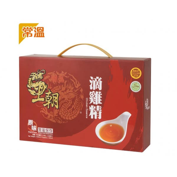 滴雞精 
