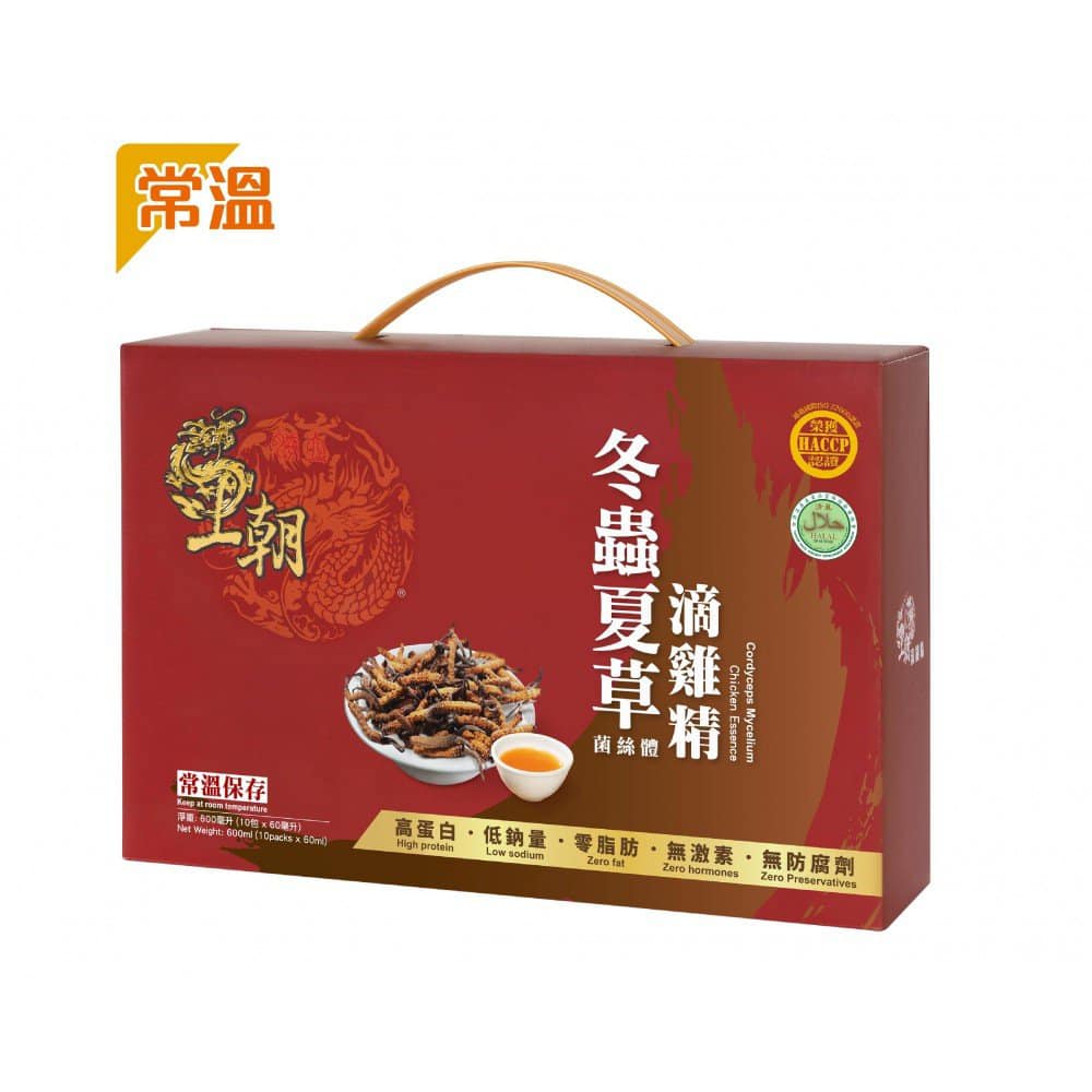 冬蟲夏草滴雞精 