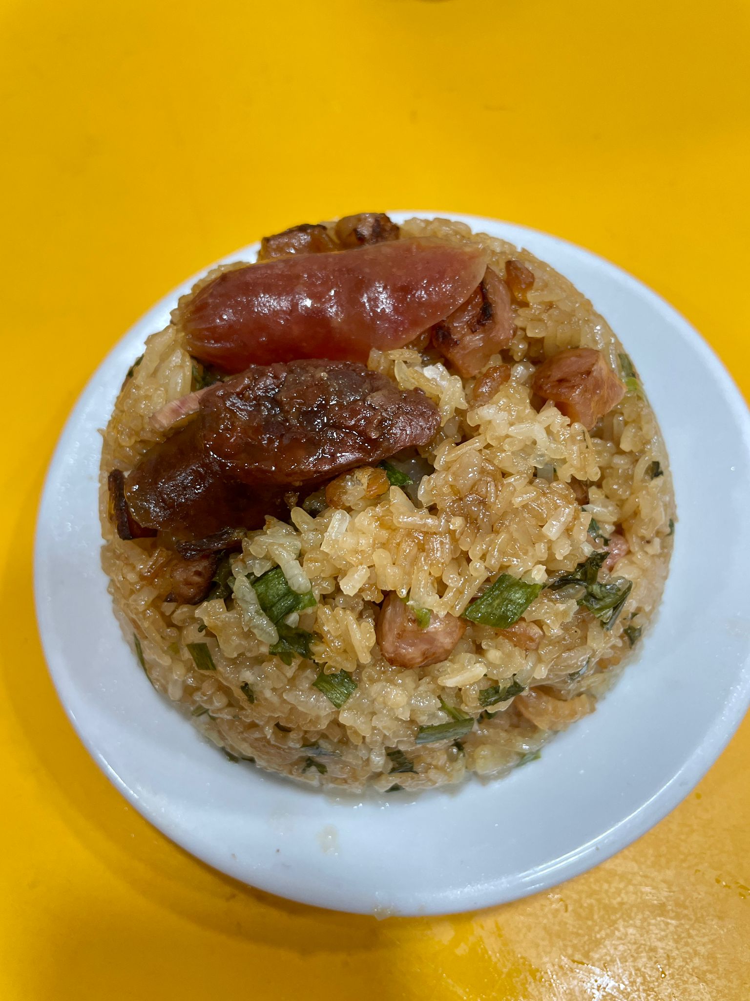 臘味飯