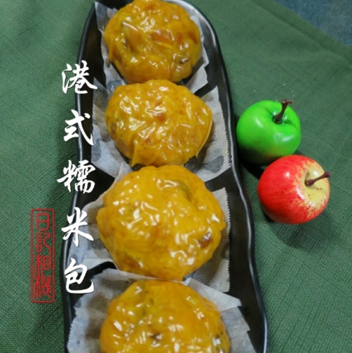 糯米包