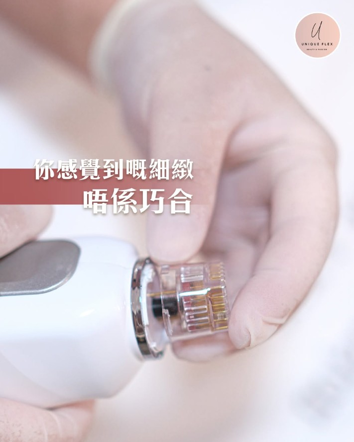 每一下推法、每個角度、每次停留嘅力道，背後都有原因。