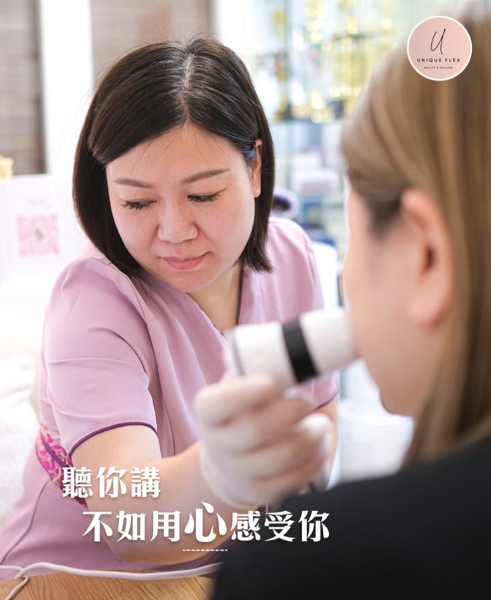 有啲感受唔一定要講出口，我哋會用經驗感受你當下嘅狀態。