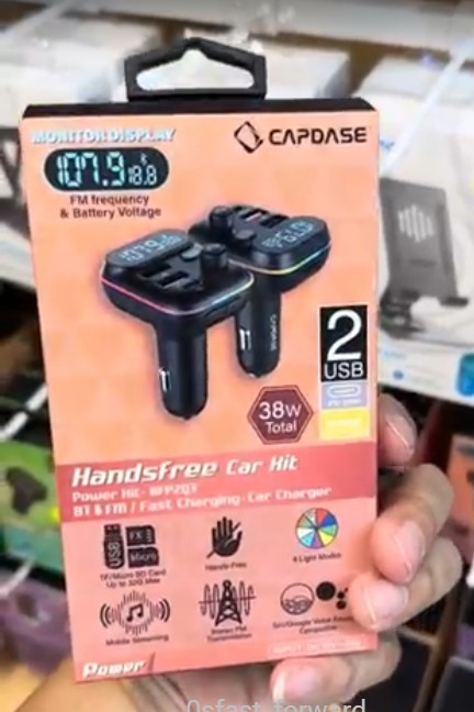 CAPDASE全能車載快充套裝