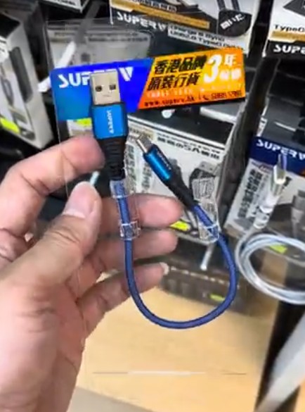 SuperV Type-C 快充數據線