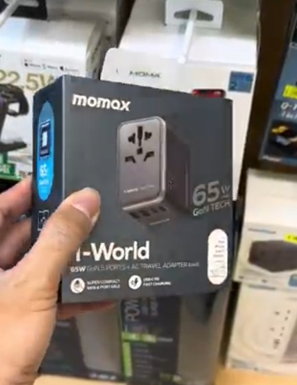 MOMAX 1-World 65W GaN 氮化鎵旅行適配器