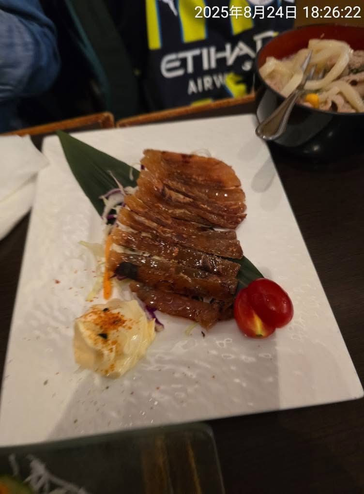 炭火炙烤鱿鱼配时蔬