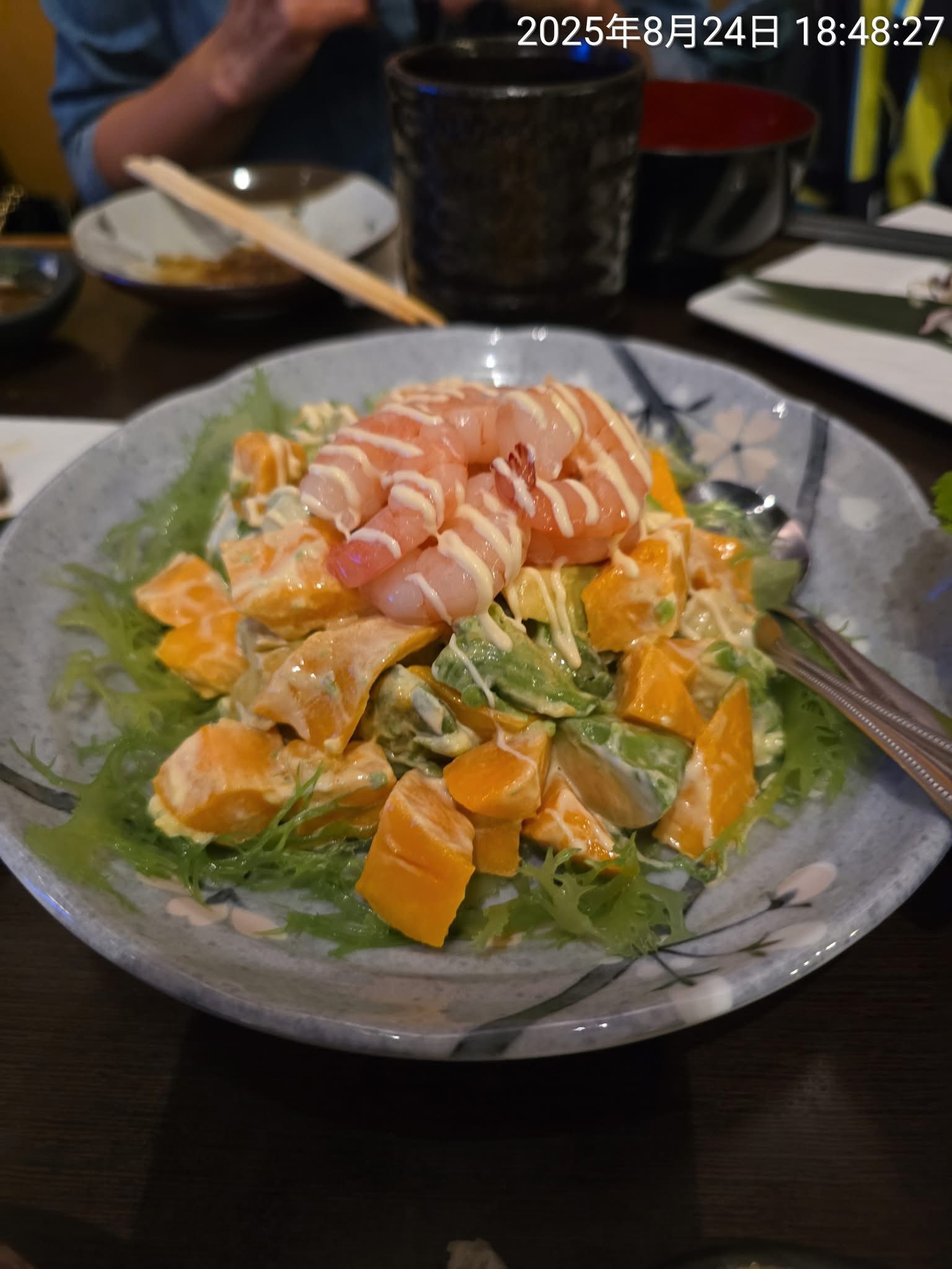 热带珊瑚鲜虾沙拉