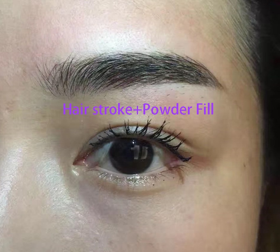 粧感美瞳線(Korean Makeup Eyeliner) $1500