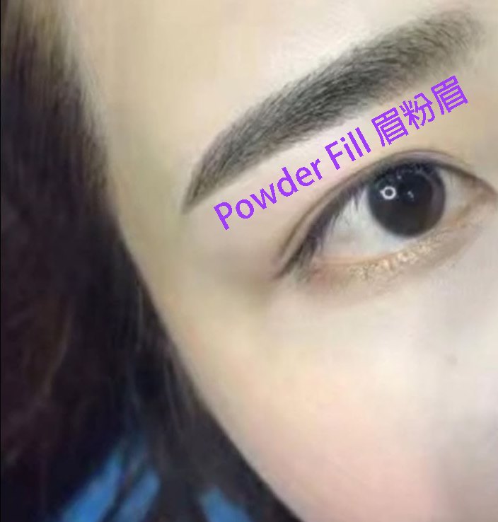 飃+眉粉眉(Hair Stroke+Powder Fill) $2000
