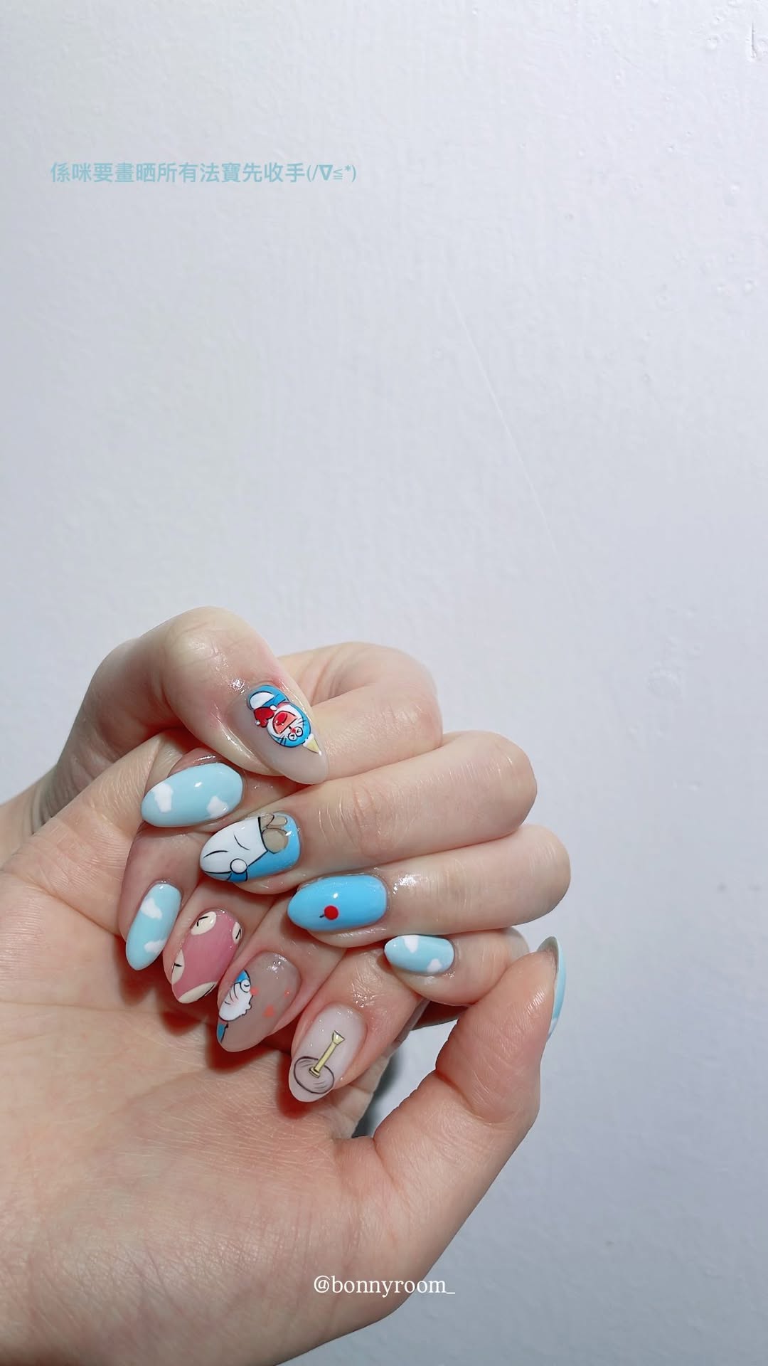 係咪要畵曬所有法寶先收手