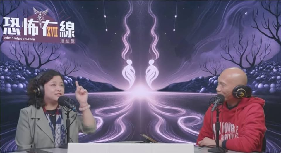 靈魂翻譯師BlackCat