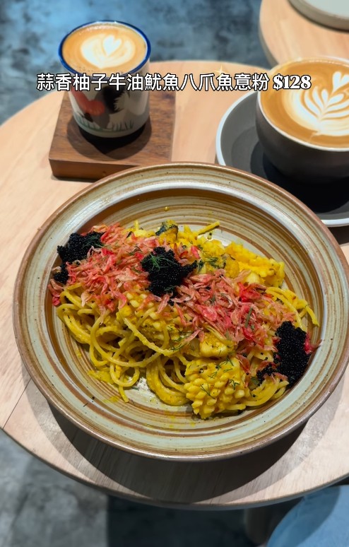 蒜香柚子牛油魷魚八爪魚意粉