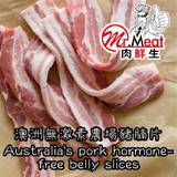 無激素農場豬腩片