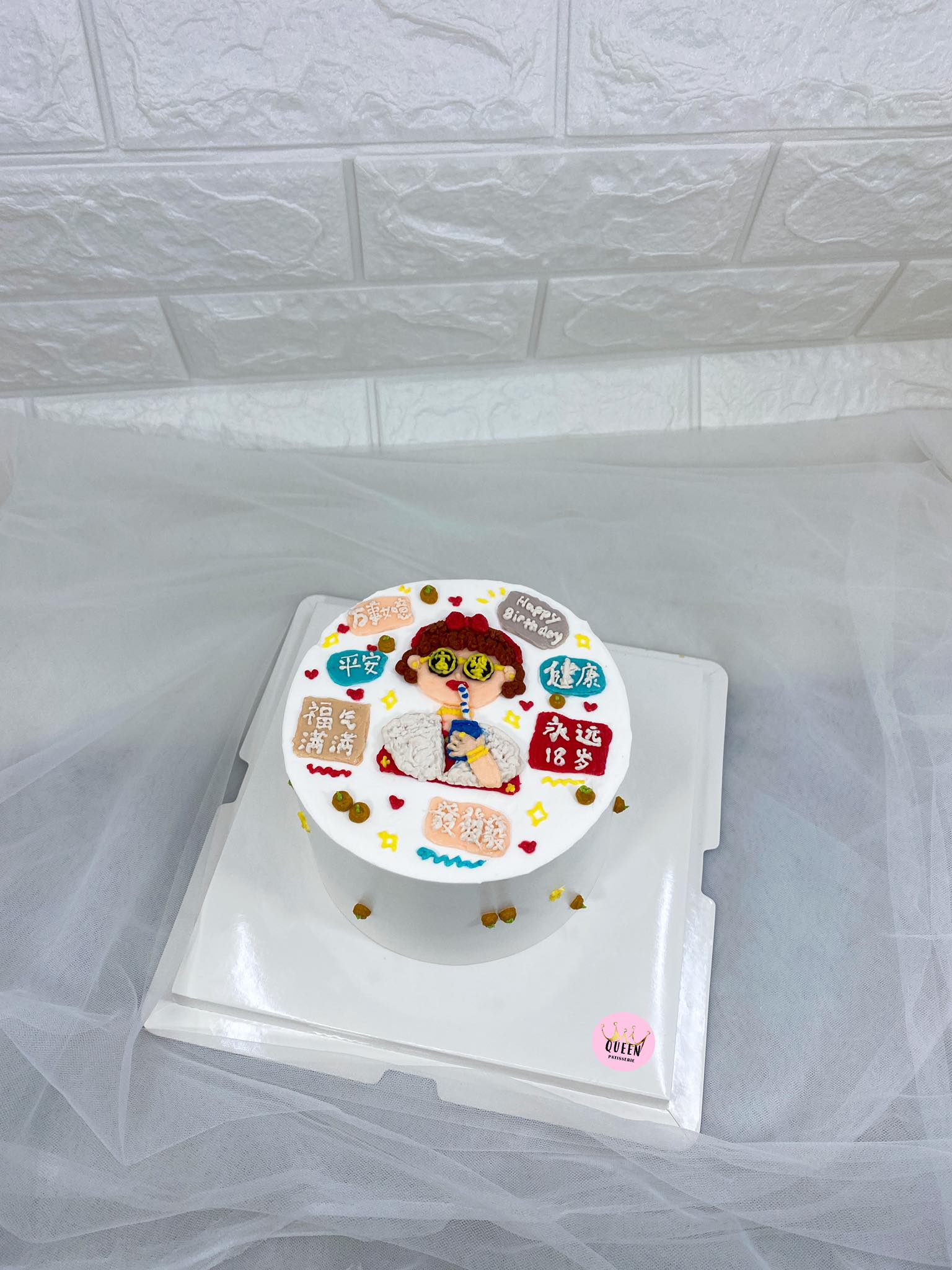 Here’s a year of growth, success and making money moves! 💰