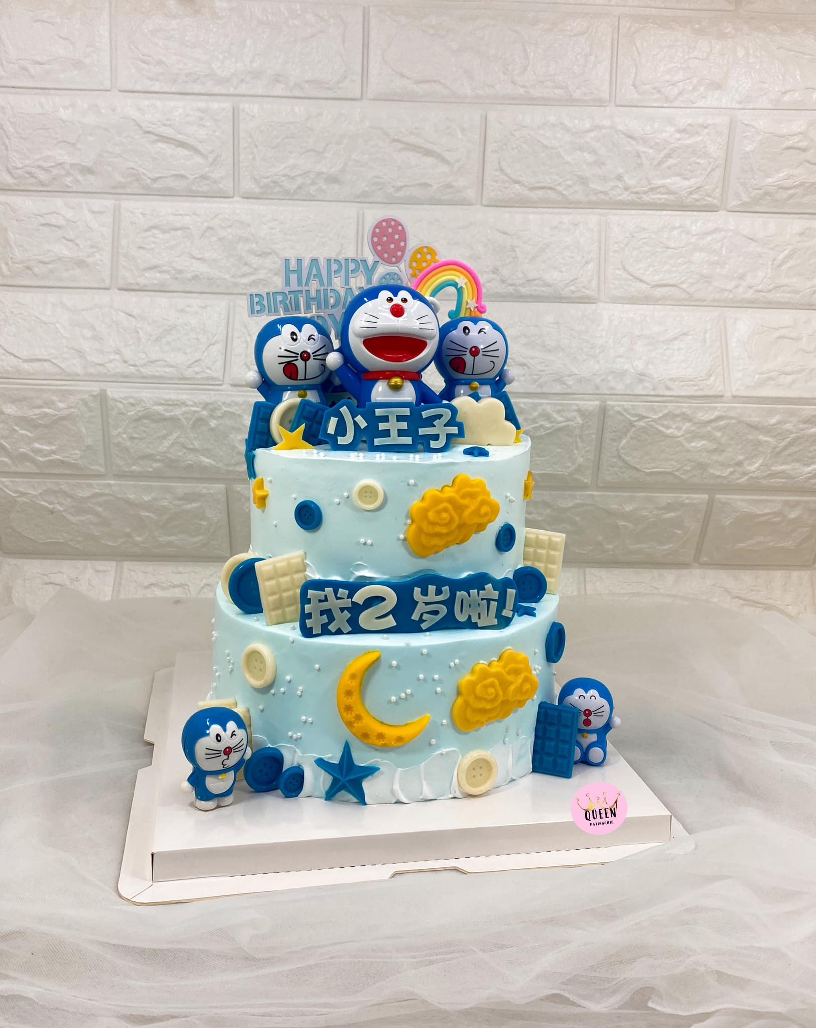 Wish upon a star and blow out the candle, because Doraemon’s here to make all your dreams come true! 