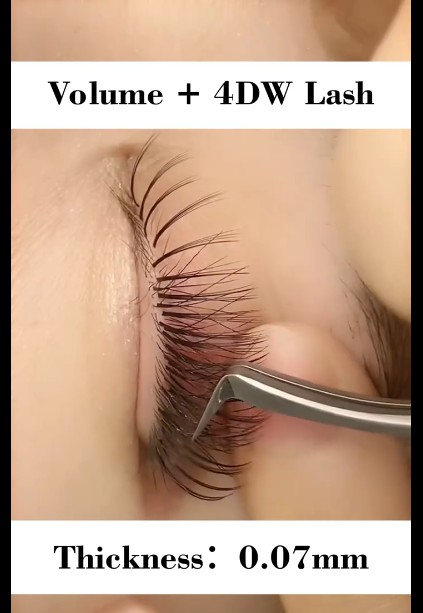 4DW濃密美睫技術