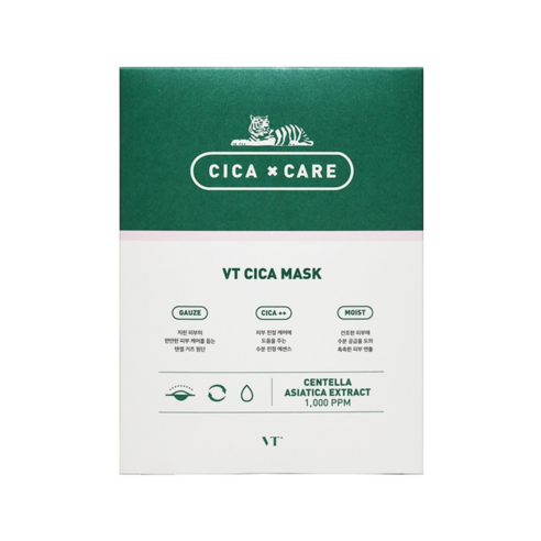 積雪草舒緩面膜