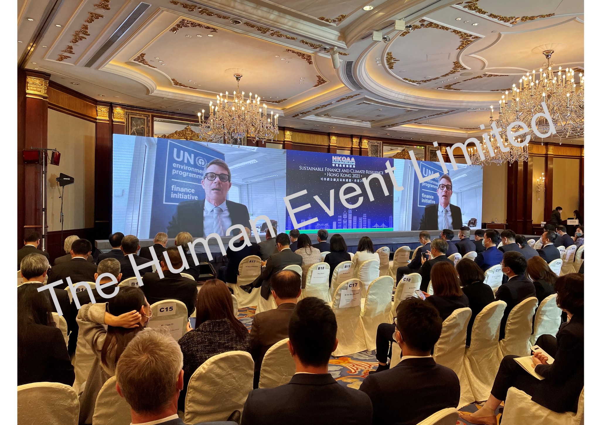 可持續金融 築韌性未來