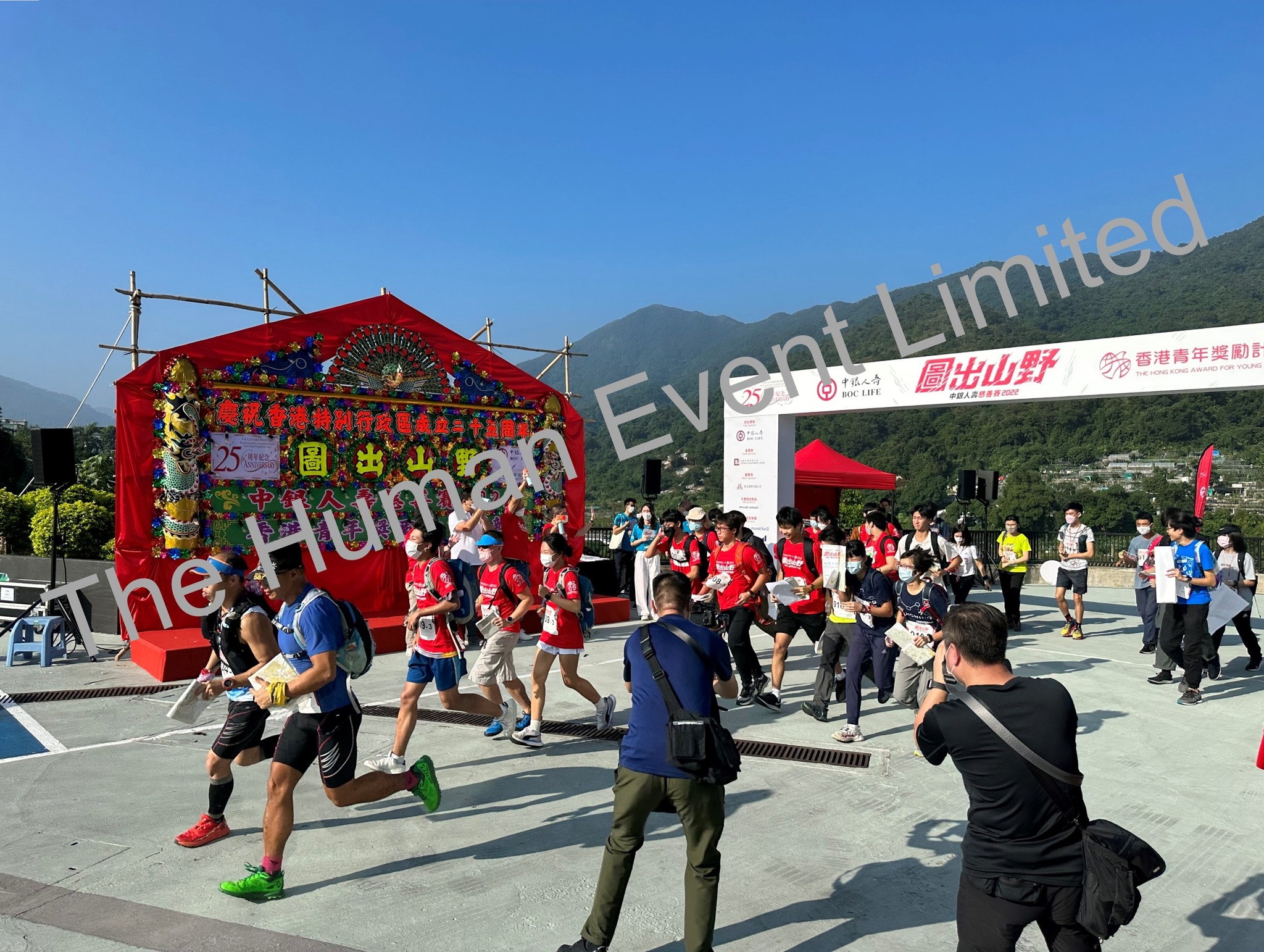 躍動山野，定向啟程