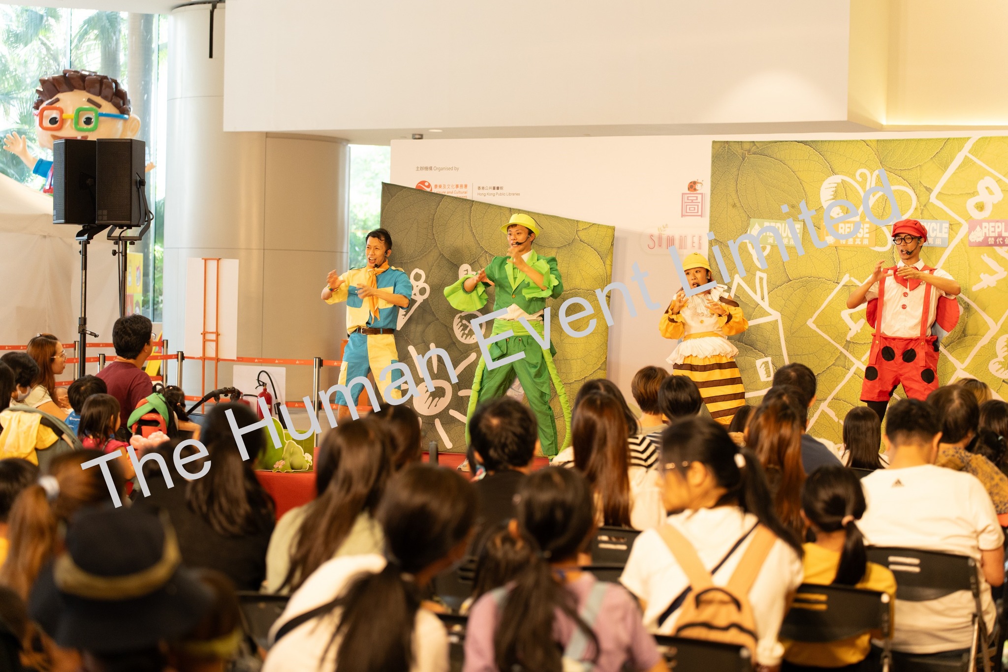 夏日童樂會 閱讀嬉戲總動員