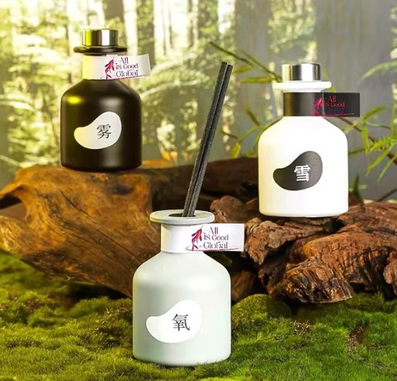 自然空間芳香療法系列