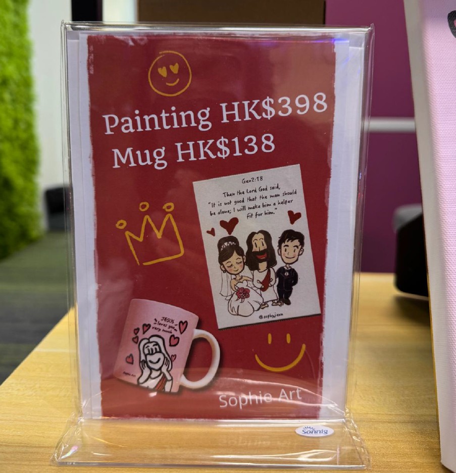 信仰相伴，溫暖隨行