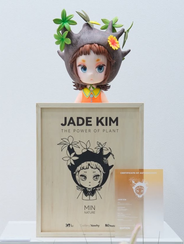 The Power of Plants - MIN