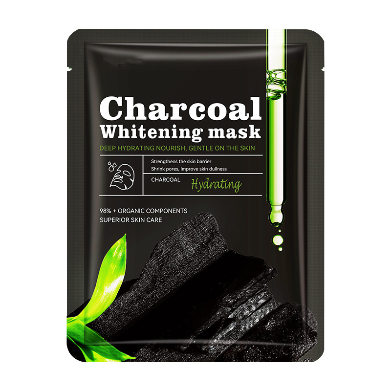 竹炭美白補水潤膚保濕黑面膜