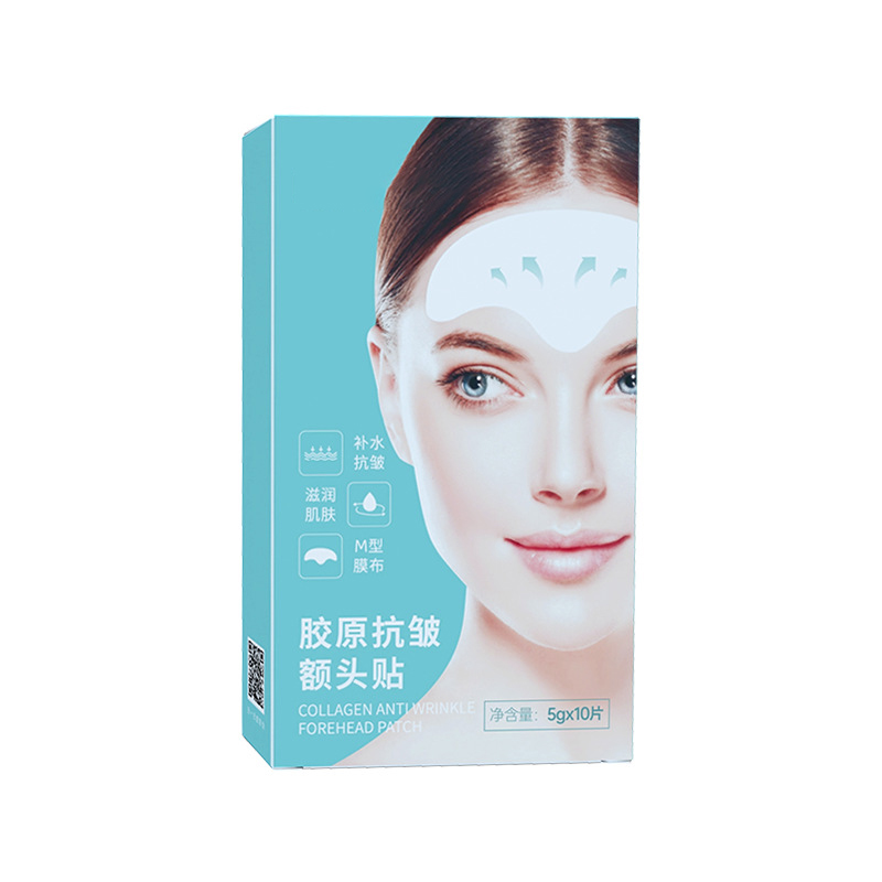 膠原抗皺額頭貼