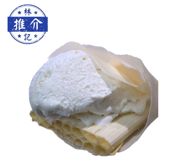 冰雪糖蔥之誘惑 (5款口味可供選擇)