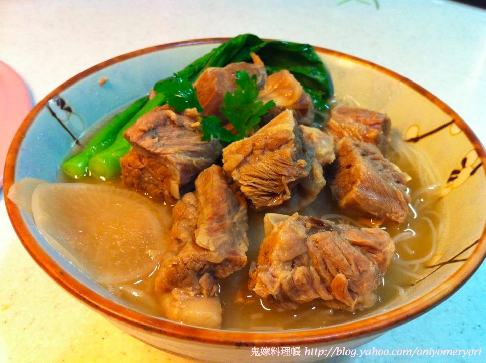 清湯蘿蔔牛腩飯
