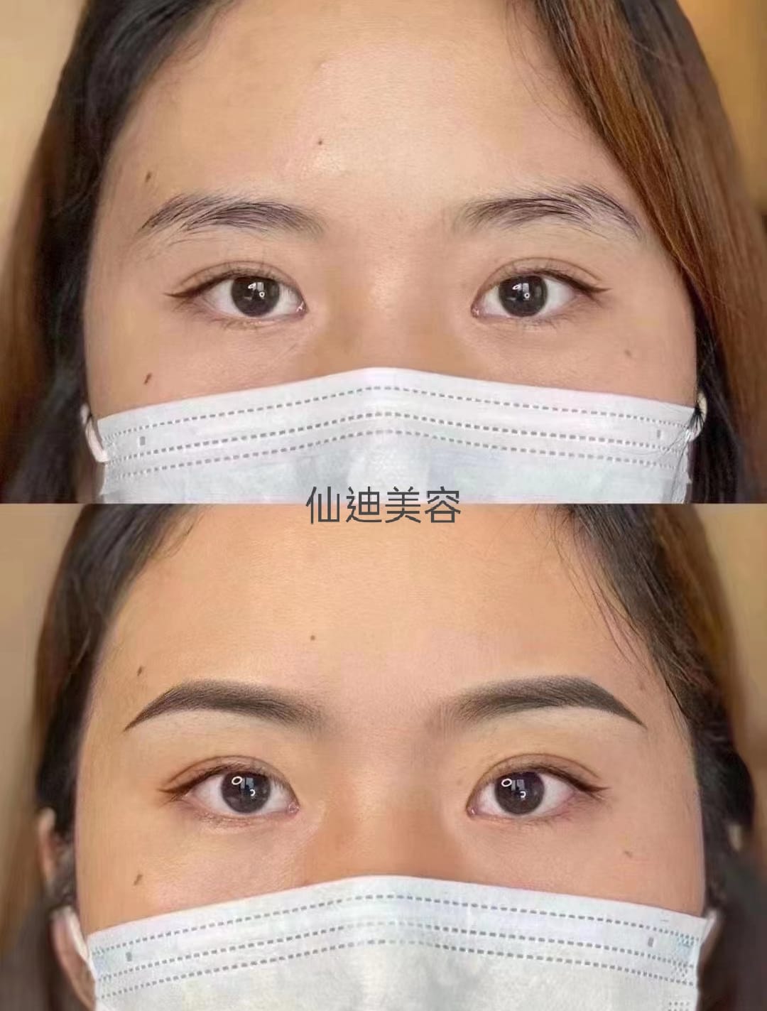 眉毛做對了素顏也好精神.