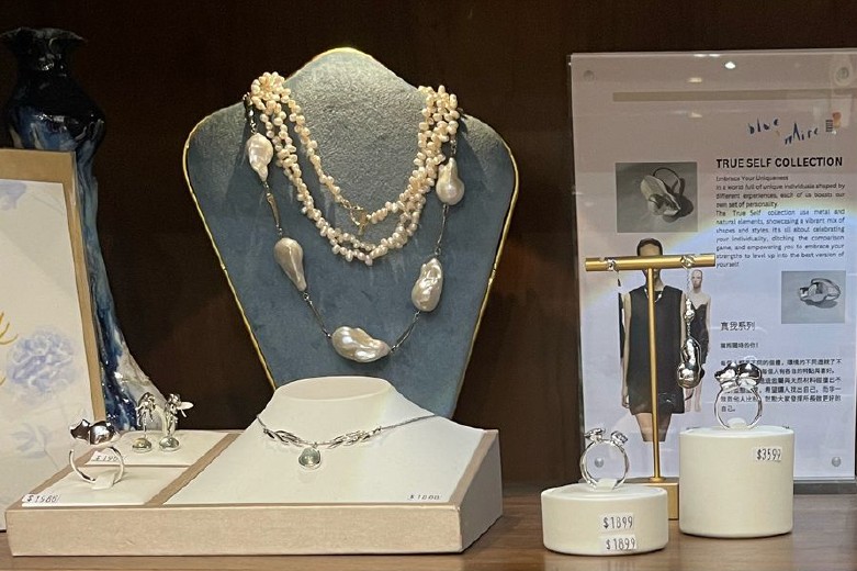 真我風華，璀璨自定義