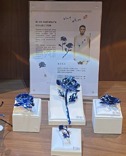 青花逸彩，藍白韻章