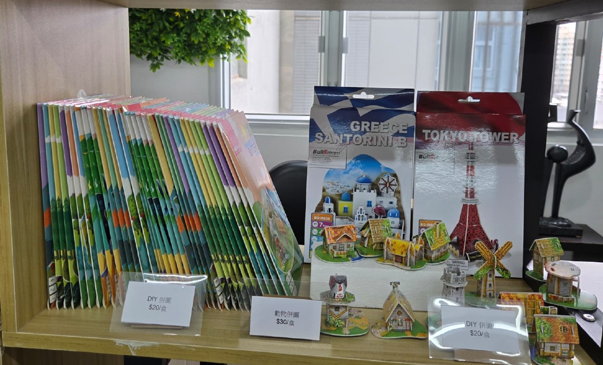 创意拼图世界，点亮手作时光