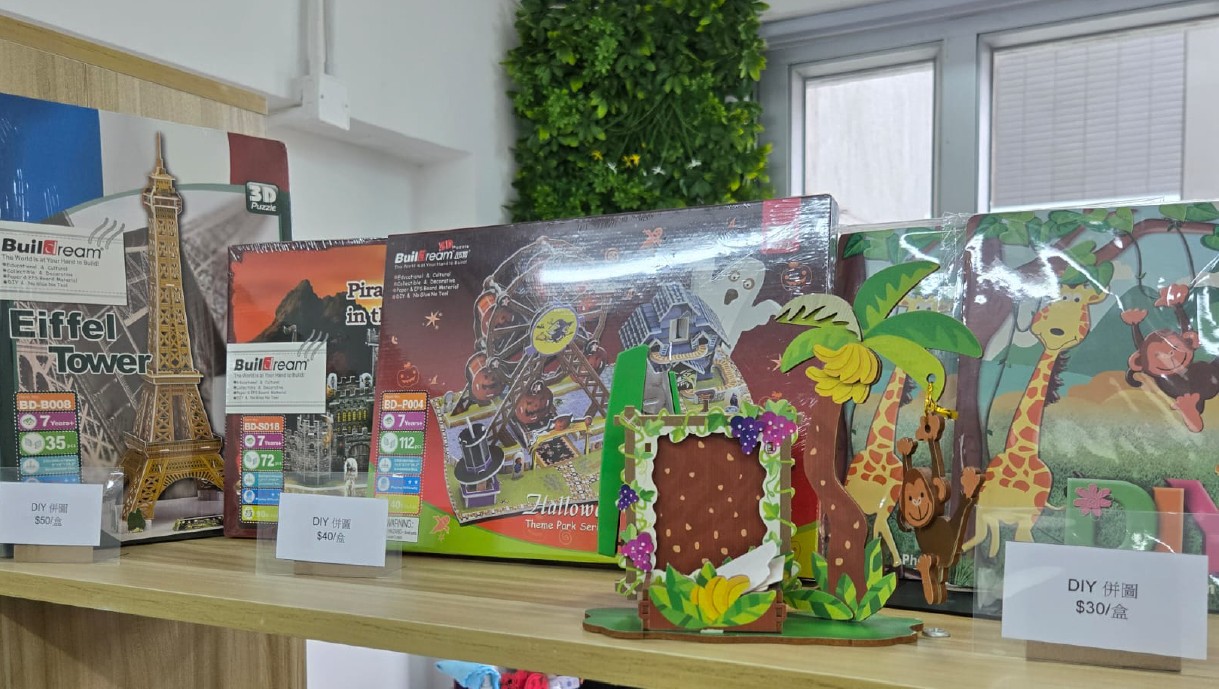 奇趣拼图世界，从地标到DIY