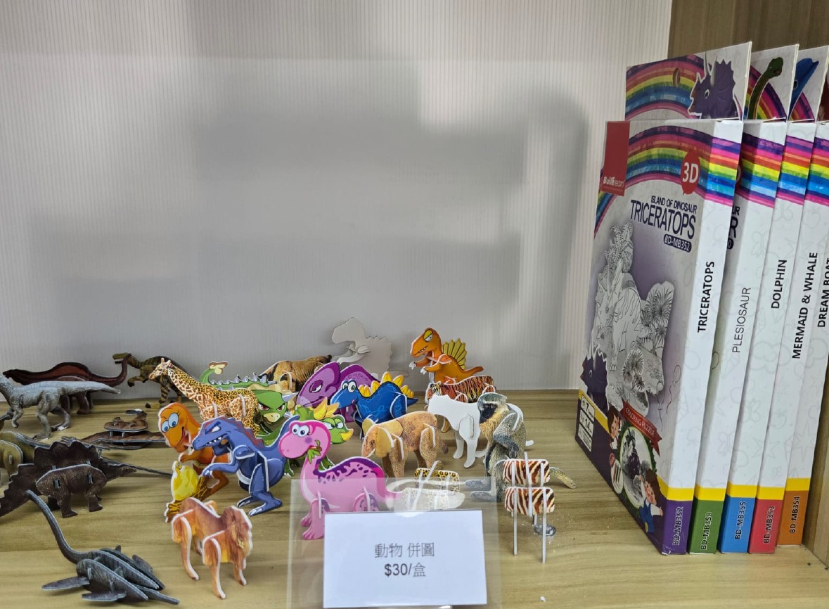 奇趣動物拼圖，立體想像隨手拼