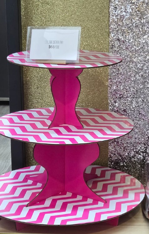 夢幻三層蛋糕架，點綴派對儀式感